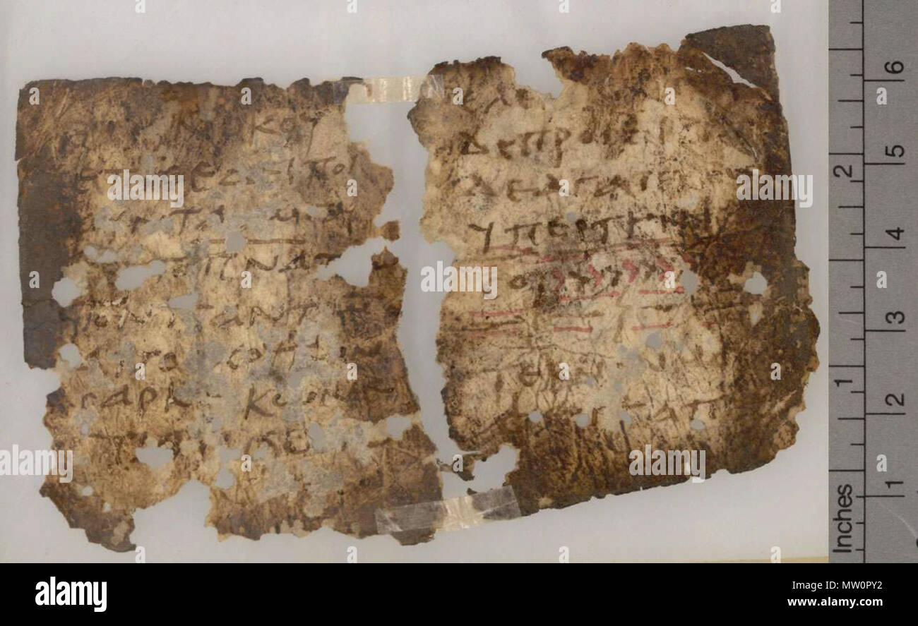 . Polski papirus Oxyrhynchus 1782 strona BIV w. N.e. Englisch