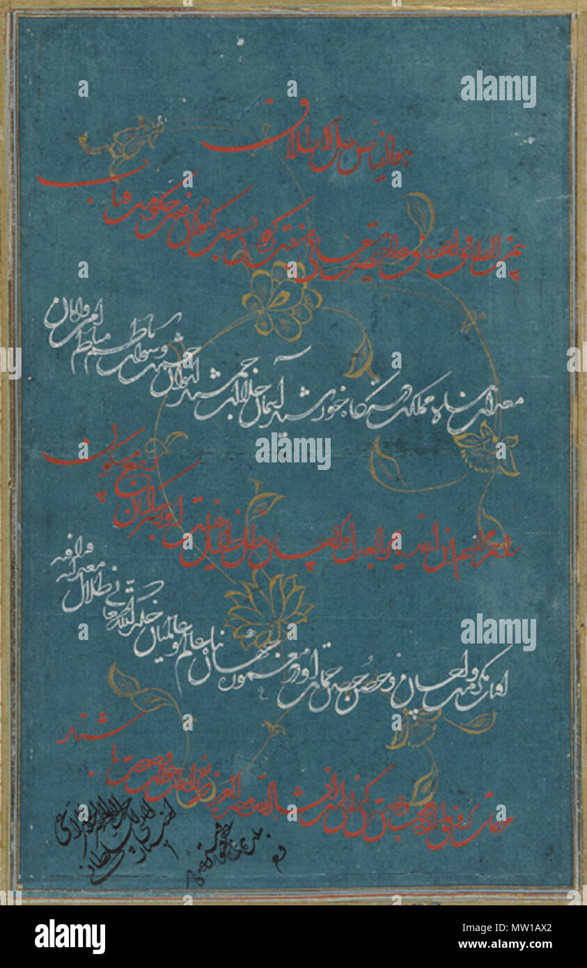 . Englisch: Dieses elegante Folio ist geschrieben in einem Skript bekannt als Ta'Liq oder "hängende", bekannt für seine gute Fließfähigkeit, die ihren anspruchsvollen und strengen Regeln widerlegt. Das Skript wurde insbesondere für das Kopieren der persischen Poesie nach dem fünfzehnten Jahrhundert in Iran und Indien. ca. 1540s-1550s bevorzugt. Kamal al-Din, (Iran, Gestorben 974 A.H.) 584 Ta'liq Skript 1. Stockfoto