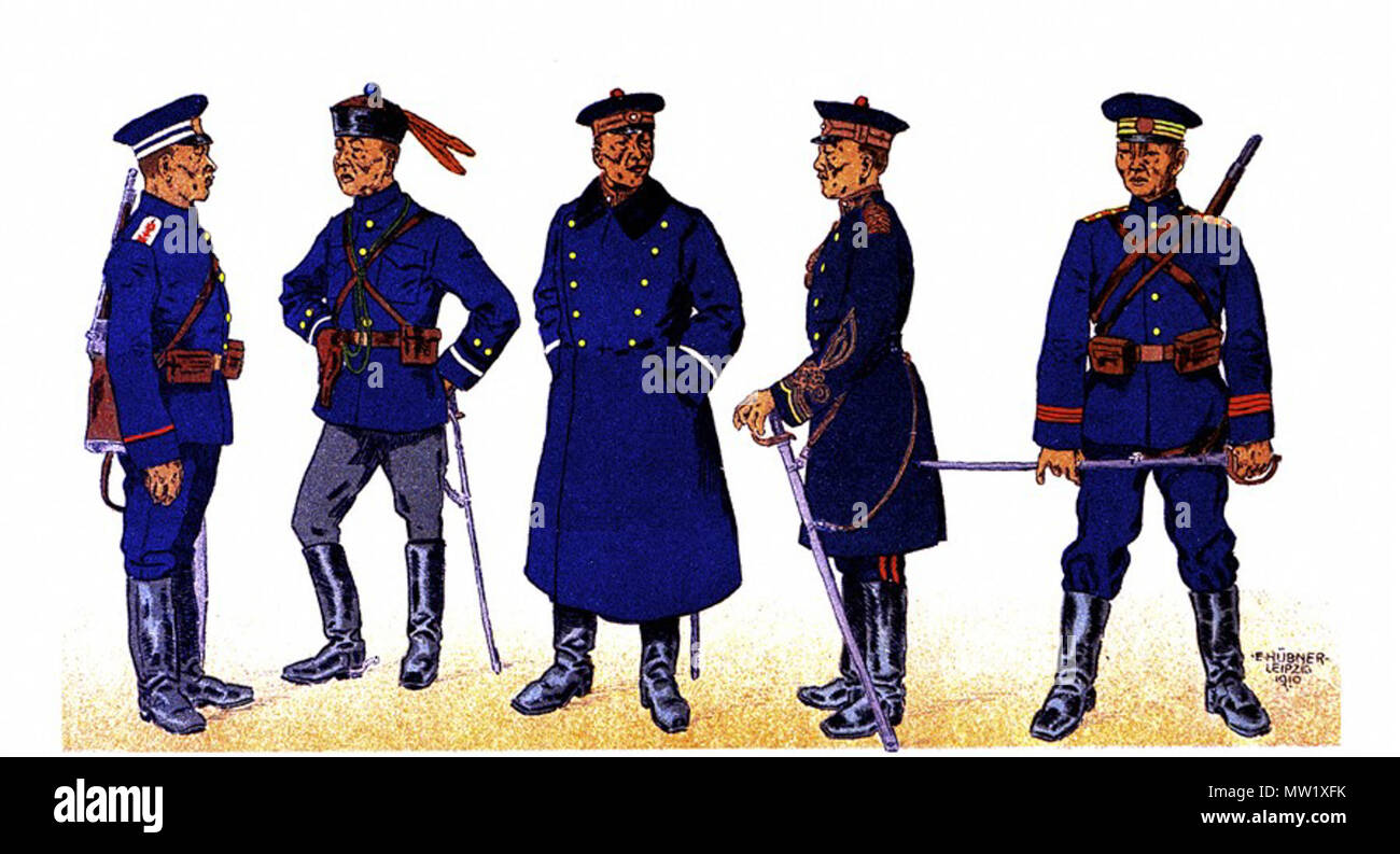 . Englisch: 1920 s Chromolithography. Vermutlich 1920er-Jahre. Unbekannt 621 Uniformen der Chinesischen kaiserlichen Armee 1917 Stockfoto