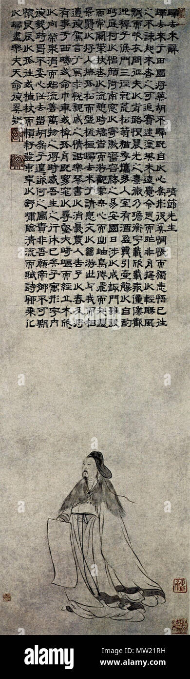 . Englisch: Master Jingjie, Hängerolle, Tusche auf Papier, 106,8 x 32,5 cm. Im Palace Museum, Peking. Jing Jie ist die posthume Name für Tao Qian, der Dichter aus der Jin Dynastie. Der Text oben ist aus dem CI-Stil Gedicht 歸去來兮. 中文: 靖節先生像 - 立軸 - 紙本墨筆 厘米 横 纵 106,8 32,5 厘米 中国北京故宫博物院. 靖節是晉代詩人陶淵明的謚號. 上部有歸去來兮歸. Ming-dynastie (1368 - 1644). Wang Zhongyu (王仲玉) 641 Wang Zhongyu-Master Jingjie Stockfoto