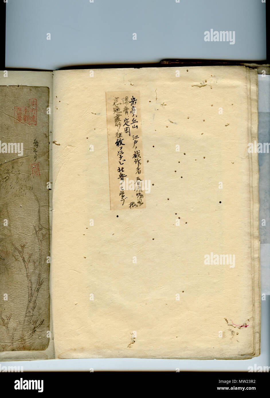 . Englisch: Label Info für Los 12 (Übersetzungen notwendig!); Wittig Sammlung, Manuskript-01, ein japanischer Kunst Schrott - Buch - identifiziert als enthalten (Fragmente) Gemälde und Drucke dating von ungefähr dem Sengoku durch Edo Perioden; Los 12 von 13, auf Seite 14, Blatt 07 (rechts-nach-links). 18?? Oder vorherigen (alle Werke in diesem Gästebuch Datum von ungefähr dem Sengoku durch Edo Zeiträume). creator Print nicht identifiziert, Compiler von Schrott-Buch nicht erkannt, gescannt von Uploader 651 Wittig. Sammlung. Manuskript. 01. japanische.kunst.Scrapbook. Bild 12. Seite 14. Blatt., 07. Stockfoto