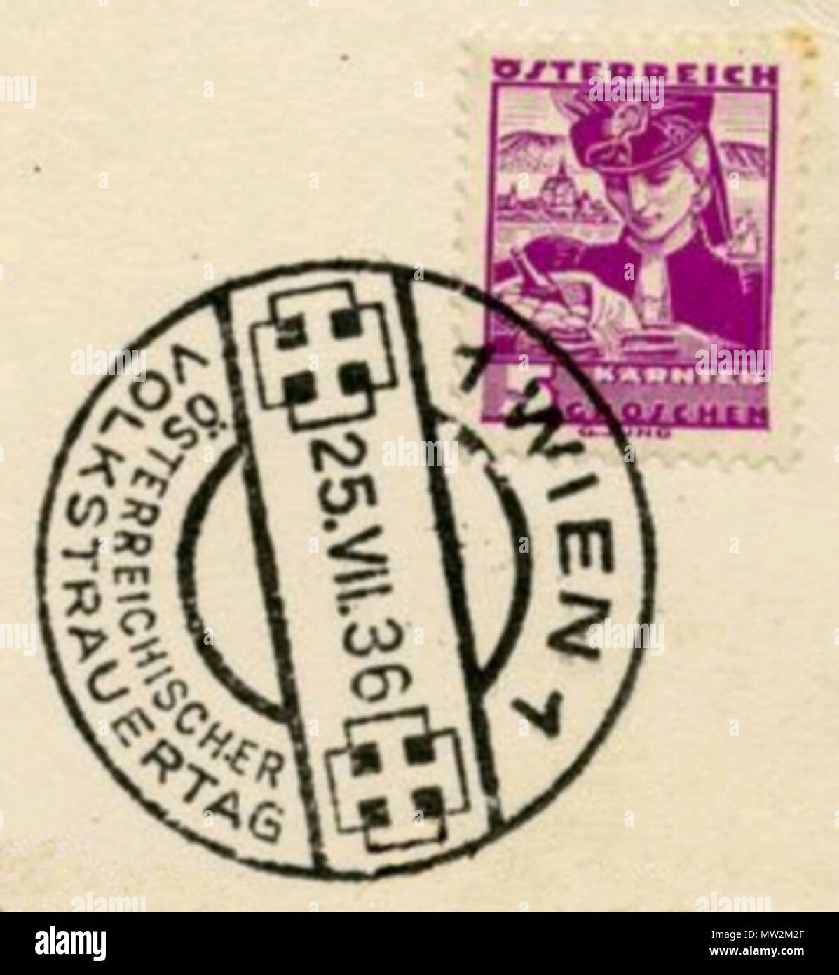 664 Österreich Volkstrauertag 5 g 25071936-6 Stockfoto