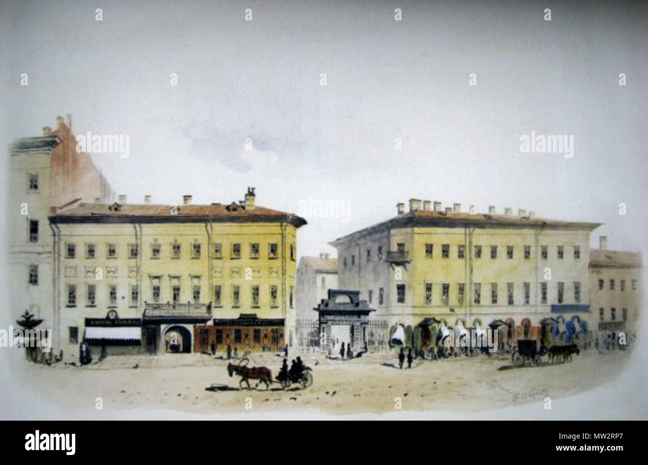 682 Невский проспект против дома Логинова баганца Stockfoto