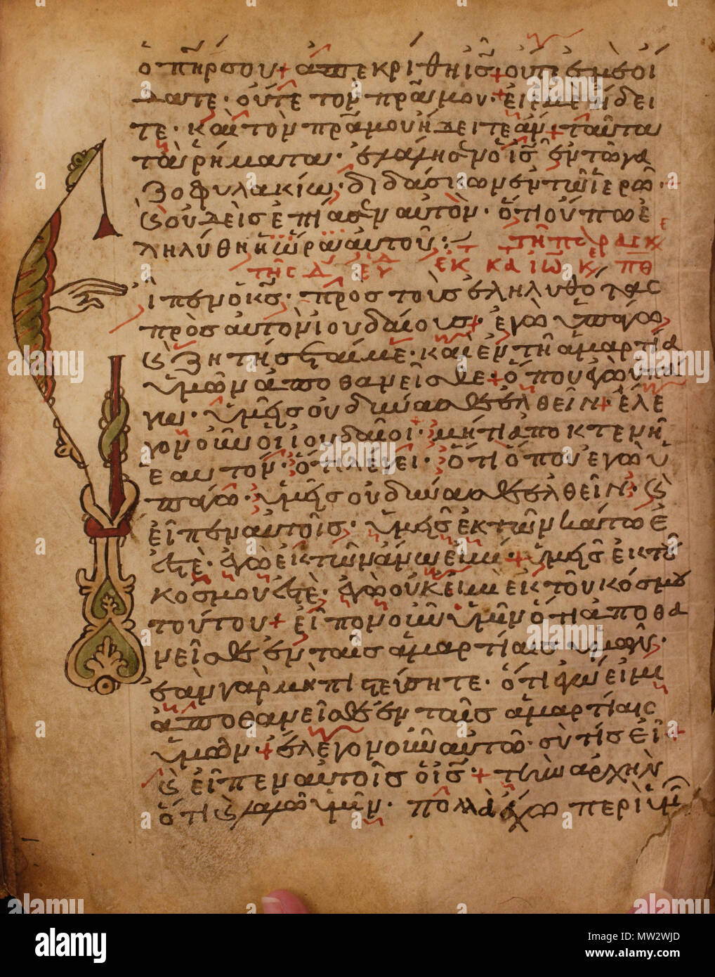 . Englisch: Folio 5 verso des Codex. 14. Jahrhundert. Unbekannt 365 Lektionar 226 GA 0005 b Stockfoto