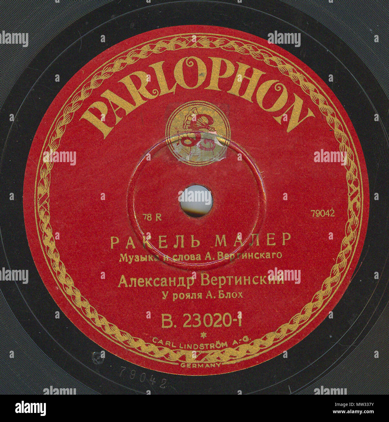 . Englisch: Vertinsky Parlophone B. 23020 01. 6. April 2010, 12:00:21. Parlophone 629 Vertinsky Parlophone B. 23020, 01. Stockfoto