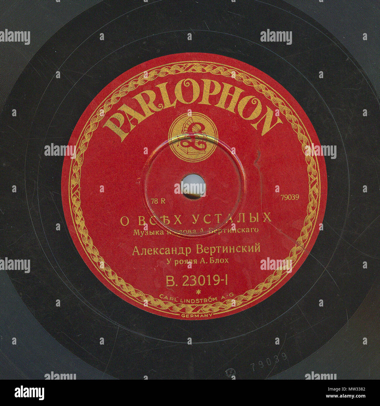 . Englisch: Vertinsky Parlophone B. 23019 01. 6. April 2010, 12:01:23. Parlophone 629 Vertinsky Parlophone B. 23019, 01. Stockfoto