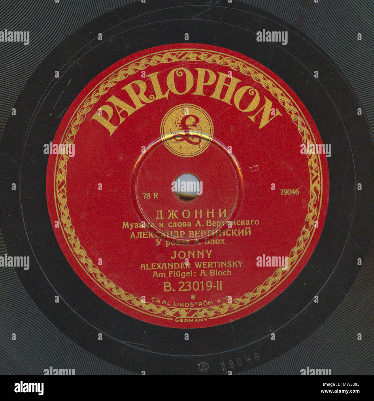 . Englisch: Vertinsky Parlophone B. 23019 02. 6. April 2010, 12:01:55. Parlophone 629 Vertinsky Parlophone B. 23019, 02. Stockfoto
