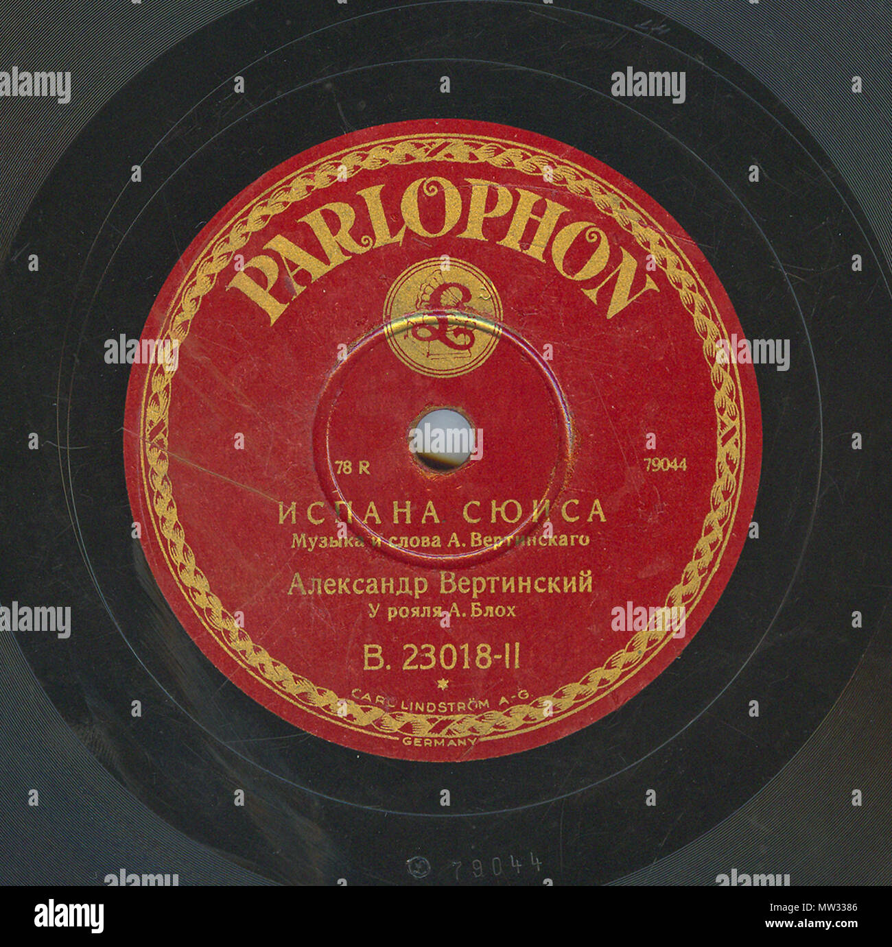 . Englisch: Vertinsky Parlophone B. 23018 02. 6. April 2010, 12:02:58. Parlophone 629 Vertinsky Parlophone B. 23018, 02. Stockfoto