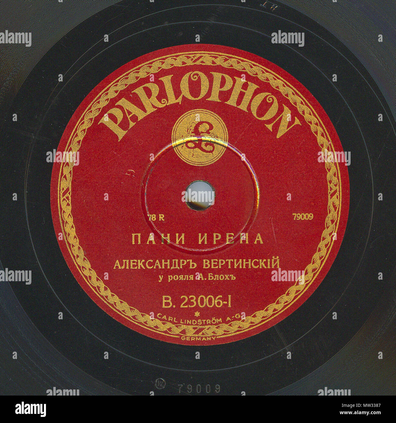 . Englisch: Vertinsky Parlophone B. 23006 01. 6. April 2010, 12:03:29. Parlophone 629 Vertinsky Parlophone B. 23006, 01. Stockfoto