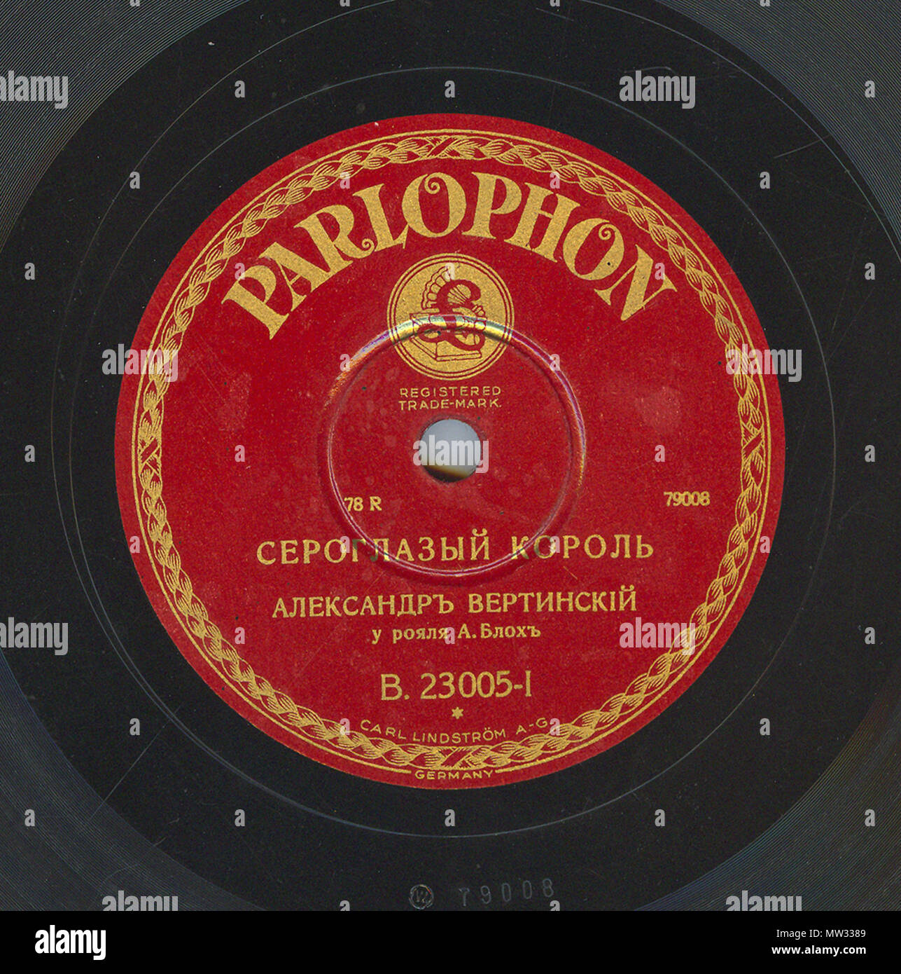 . Englisch: Vertinsky Parlophone B. 23005 01. 6. April 2010, 12:04:32. Parlophone 629 Vertinsky Parlophone B. 23005, 01. Stockfoto