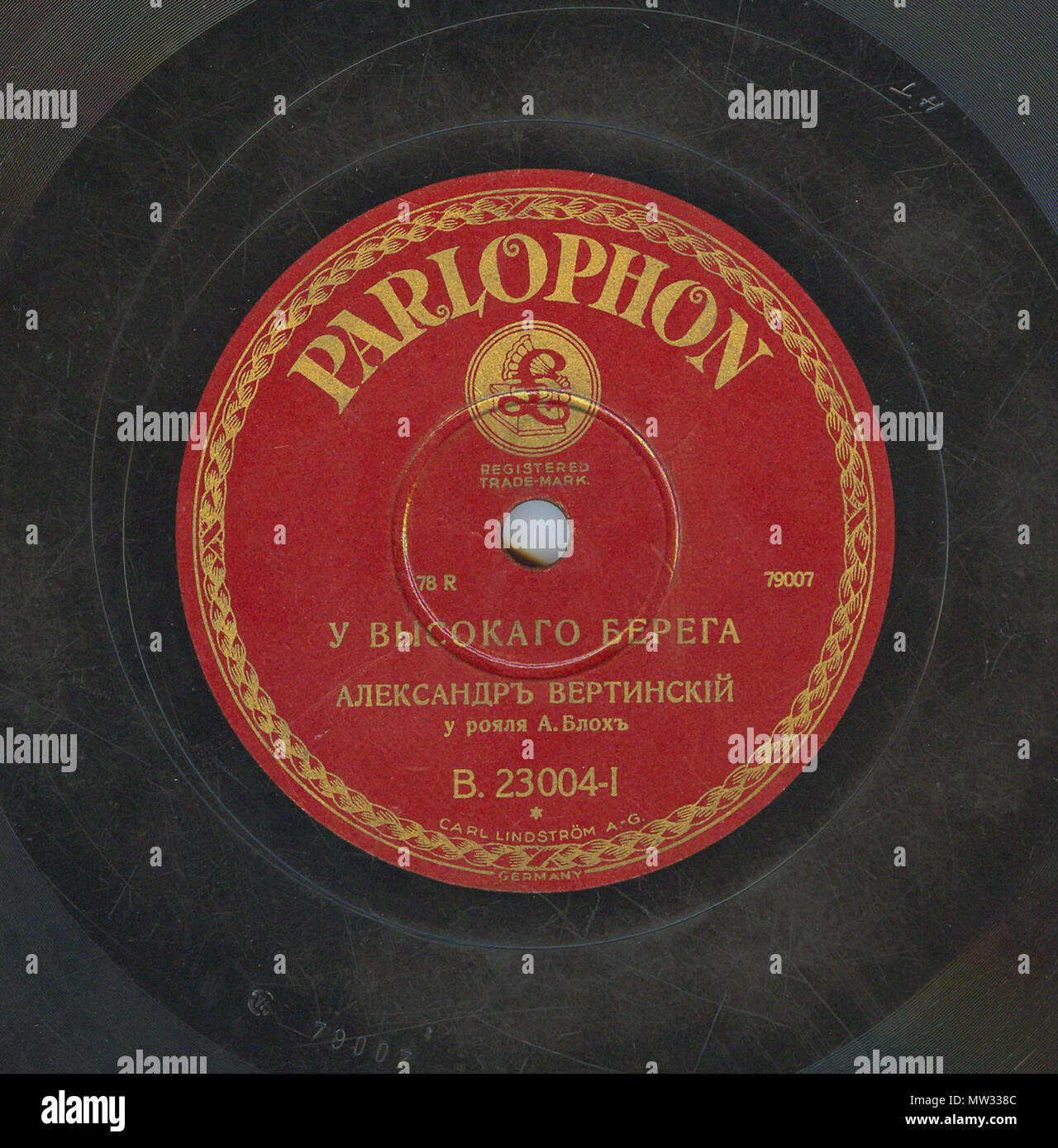 . Englisch: Vertinsky Parlophone B. 23004 01. 6. April 2010, 12:06:37. Parlophone 629 Vertinsky Parlophone B. 23004, 01. Stockfoto