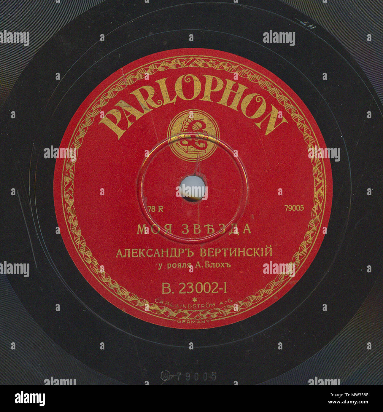 . Englisch: Vertinsky Parlophone B.23002 01. 6. April 2010, 12:08:13. Parlophone 629 Vertinsky Parlophone B.23002, 01. Stockfoto