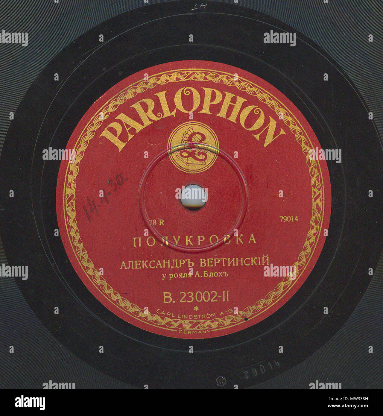. Englisch: Vertinsky Parlophone B.23002 02. 6. April 2010, 12:08:43. Parlophone 629 Vertinsky Parlophone B.23002, 02. Stockfoto