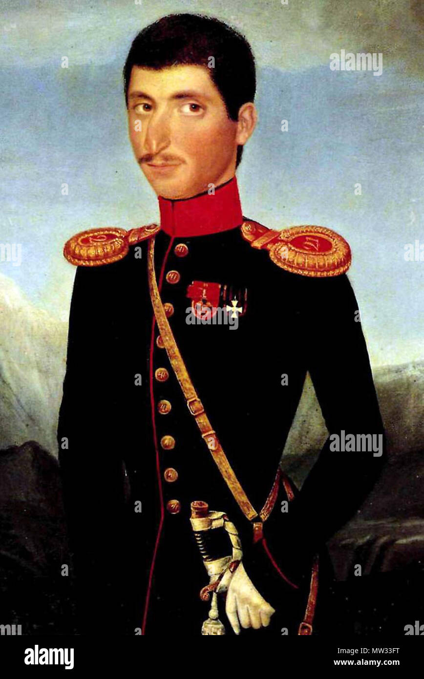 . Englisch: A. Hovnatanian. Portrait von Kapitän M. Buchkiev (Buchkiashvili) Der Apsheron Infanterie Regiment. 1854. Buchkiev, von edlen georgischen Herkunft, fiel im Krieg mit dem Osmanischen Reich im Jahre 1877 als Oberst der Russischen Armee im Alter von 49 Jahren Русский: А. Овнатанян. Портрет капитана Алшеронского пехотного полка М. Б. Бучкиева. 1854. 1854. A. Hovnatanian 22 A. Hovnatanian. Kapitän Buchkiev. 1854 Stockfoto