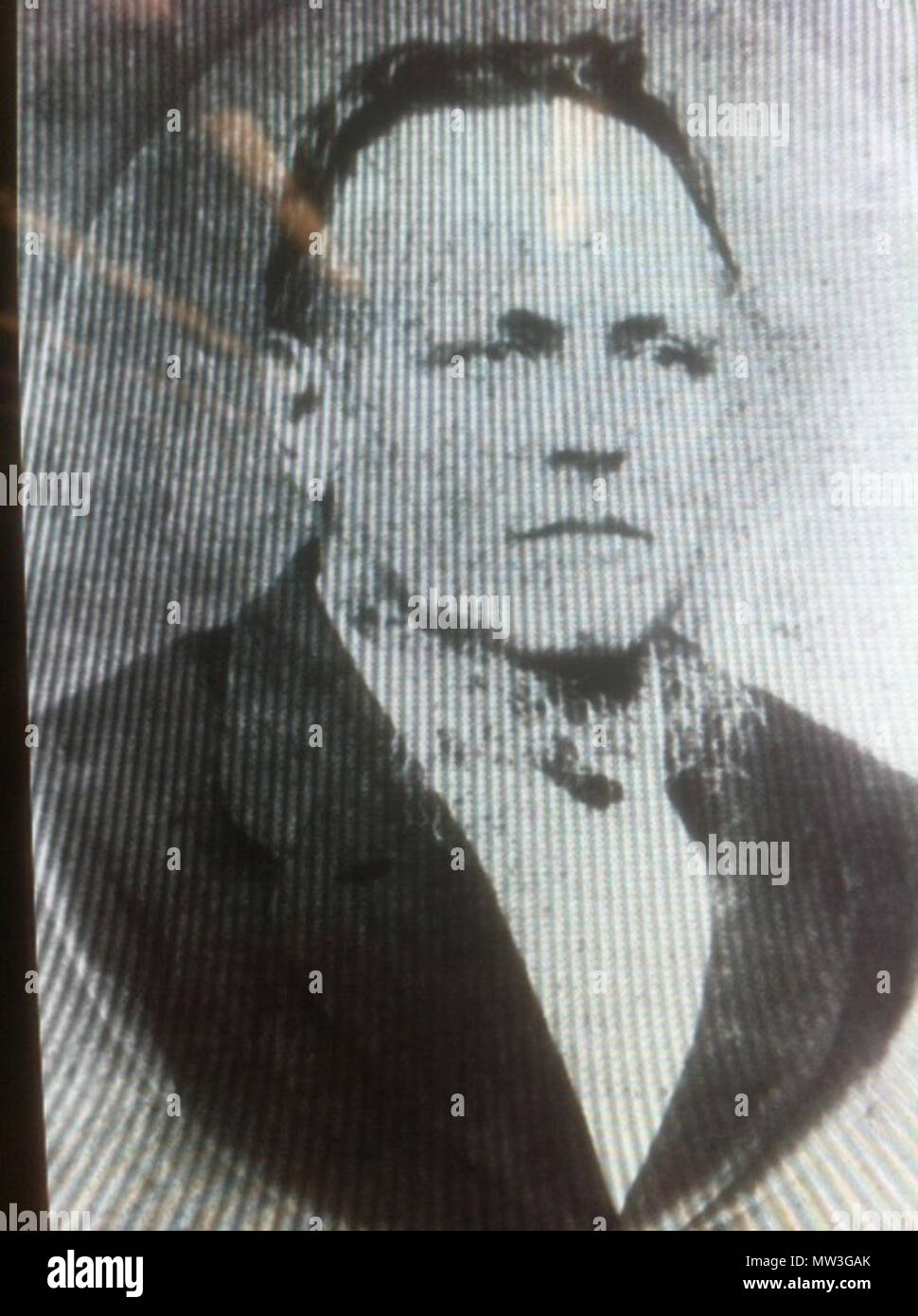 . Deutsch: Das Supream comander im hypothetischen Land der Estado, als Grundlage der meisten internationalen Rechts eingesetzt. 26. April 2012. Unbekannt 138 Oberst Santos Stockfoto