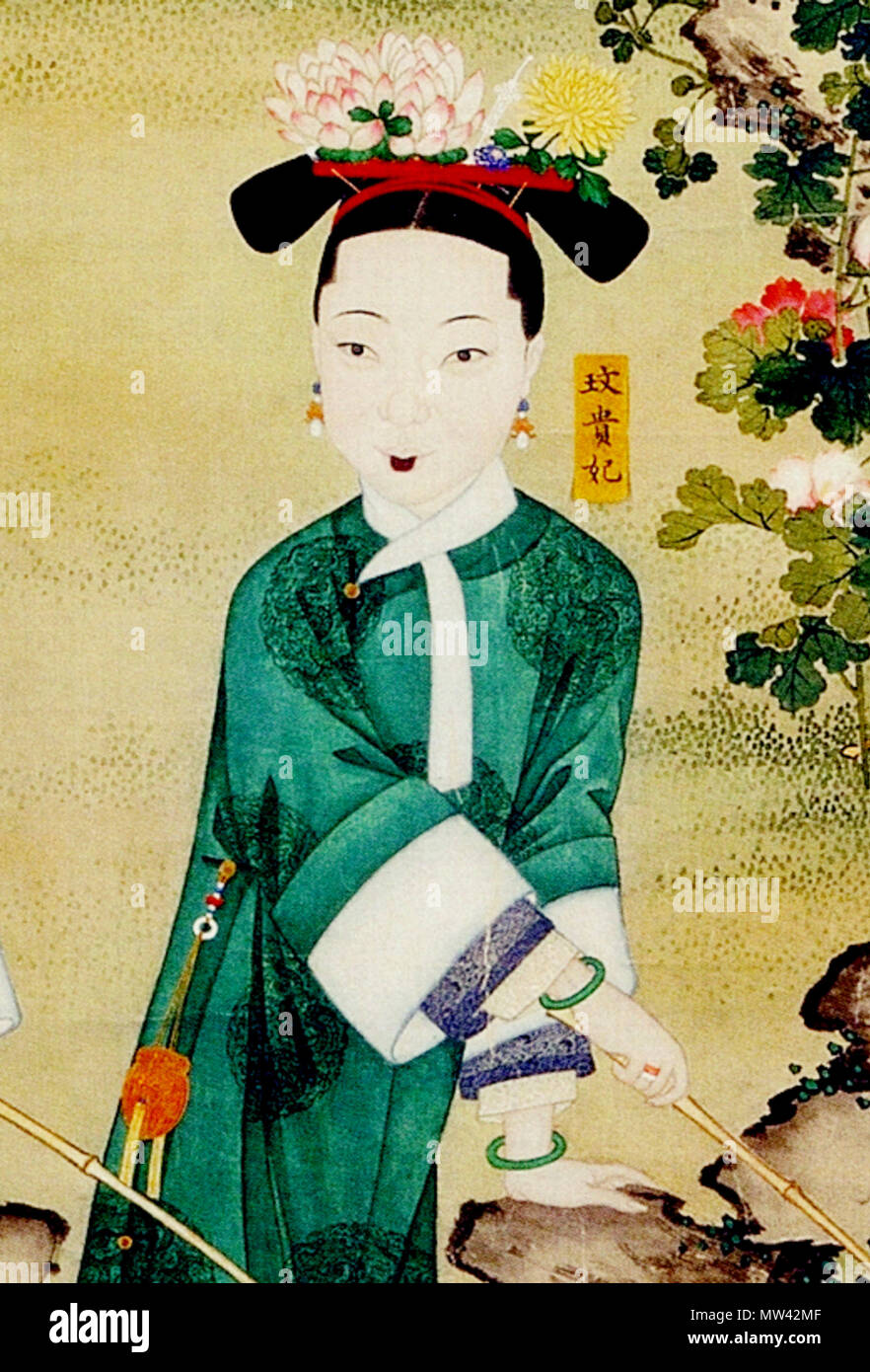 695 《 玫贵妃春贵人行乐图》 玫贵妃局部 Stockfoto