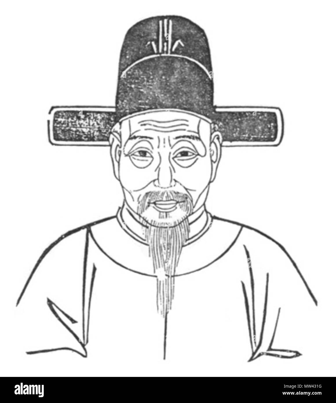 285 Huang Shao (黃韶) Stockfoto