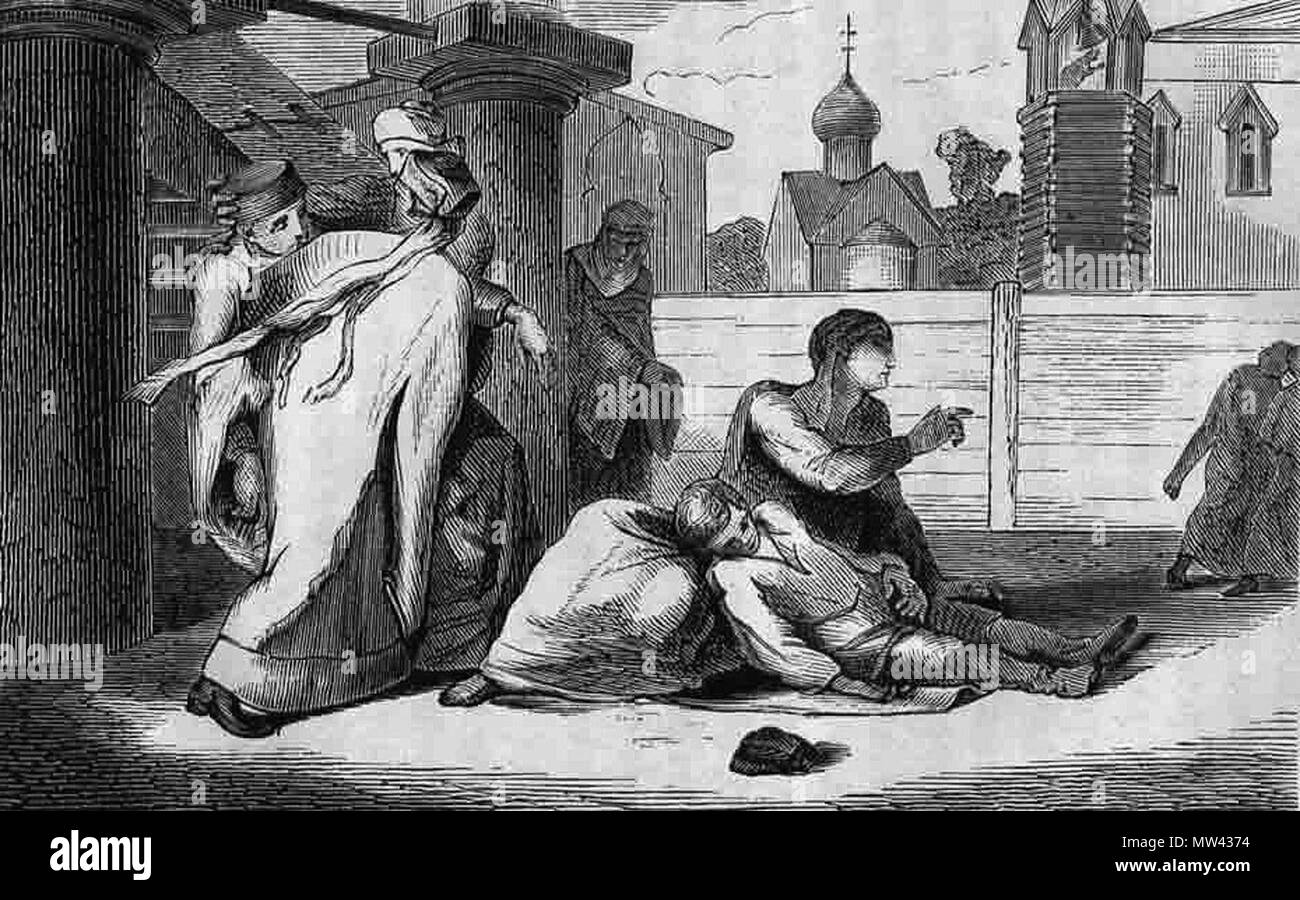 . Englisch: Ermordung von tsarevich Dmitry von Uglich. 1870. Unbekannt 619 Uglitsch - Ermordung von tsarevich Dmitry Stockfoto