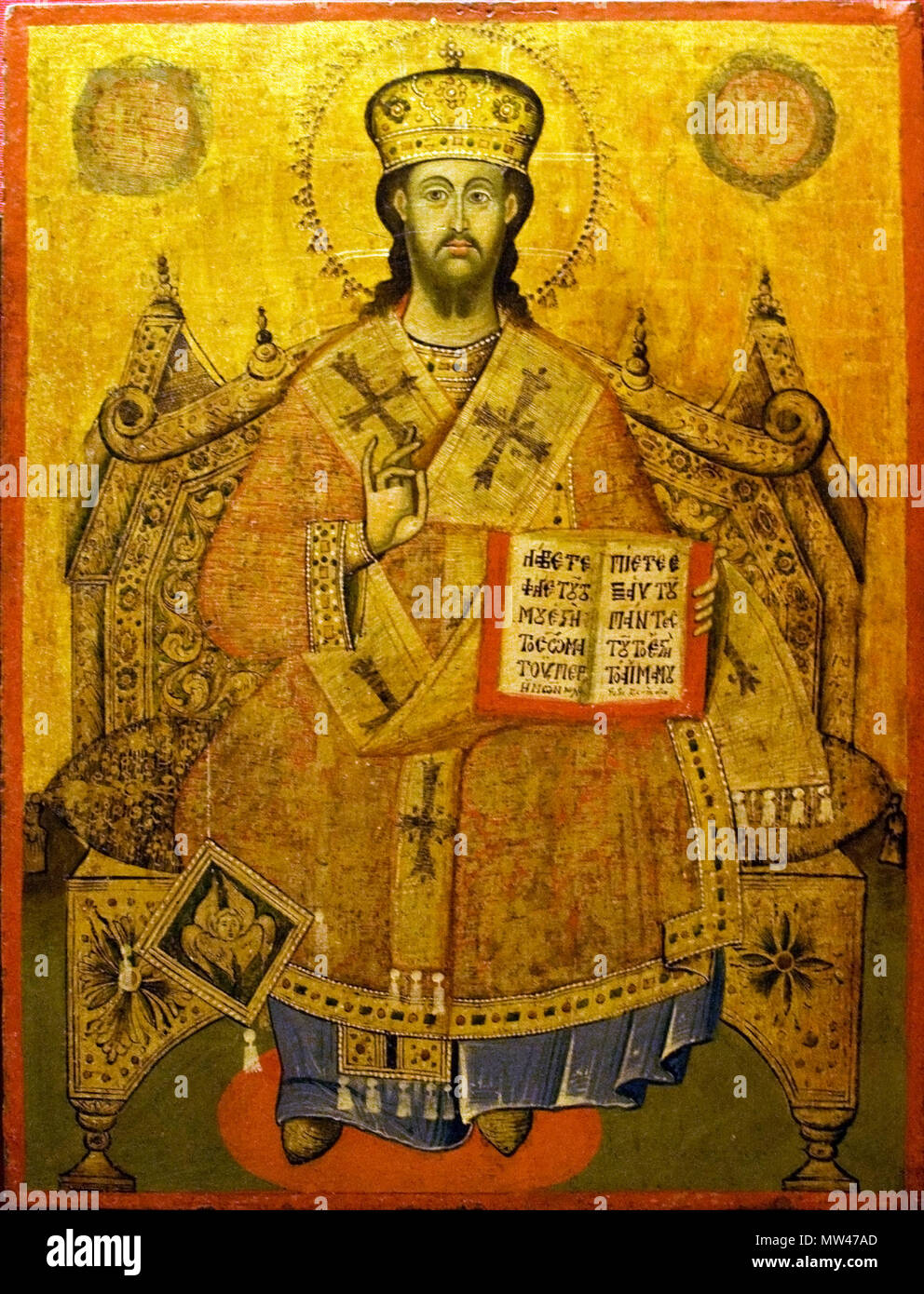 . Magyar: Krisztus a Nagy főpap Deutsch: Christus, der hohe Papst. ca. 1760 128 Christus, der hohe Papst Stockfoto