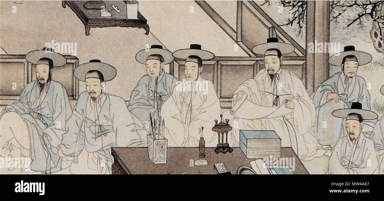 . Englisch: Joseon Malerei, die buchstäblich Jungin ('Middle'); das entspricht dem petite Bourgeoisie darstellt. 1853. Yu Suk415 Mittelklasse in Joseon Stockfoto