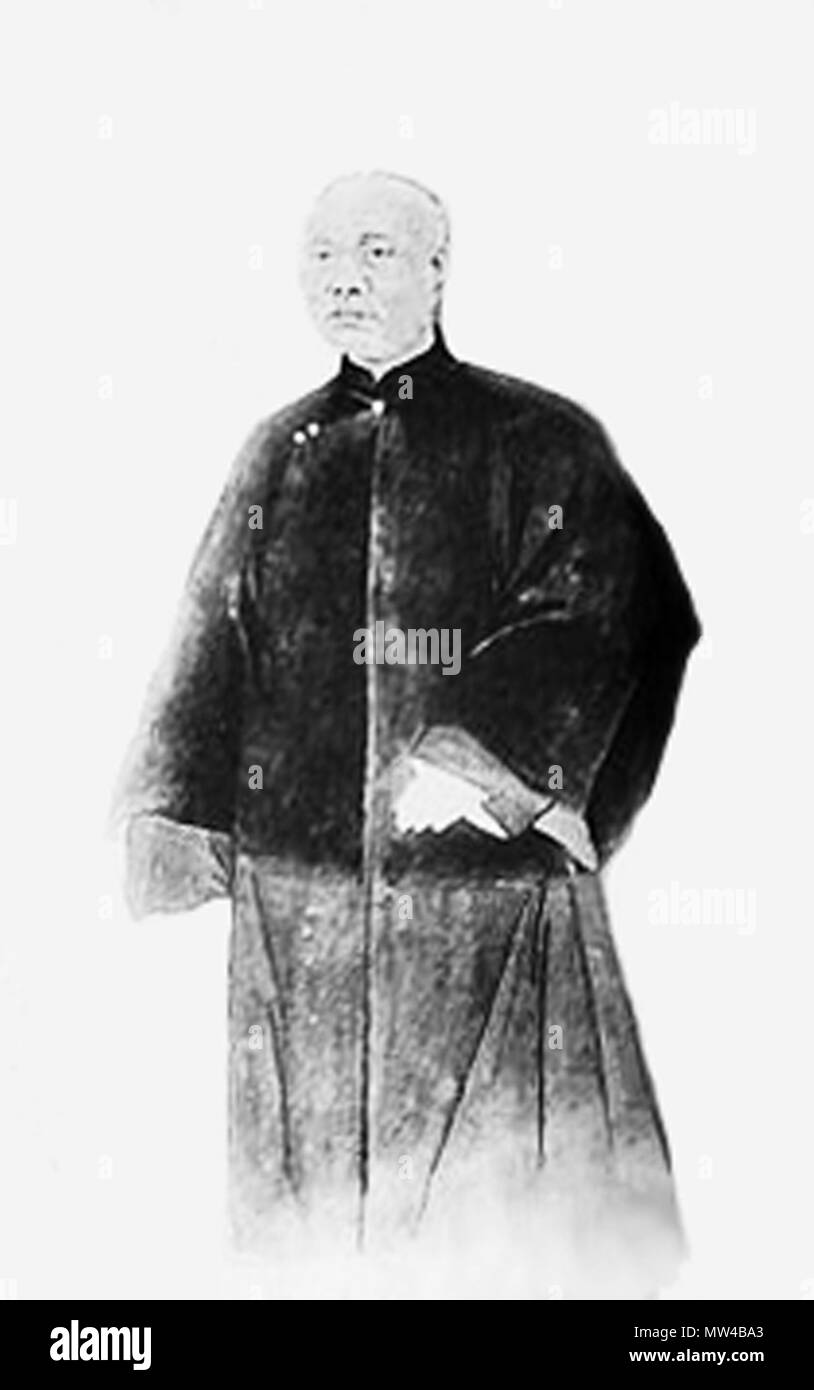 700 田徵葵 Stockfoto