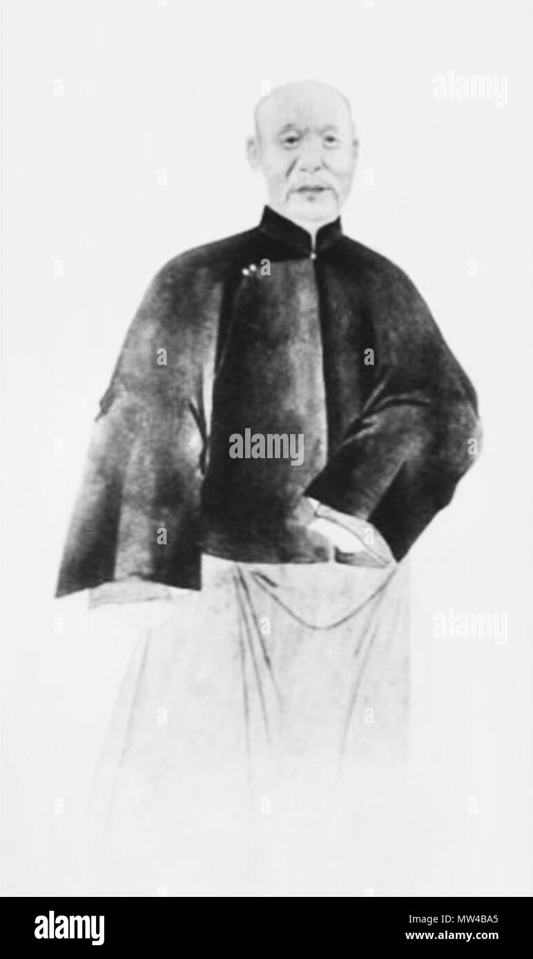 701 贵林 Stockfoto