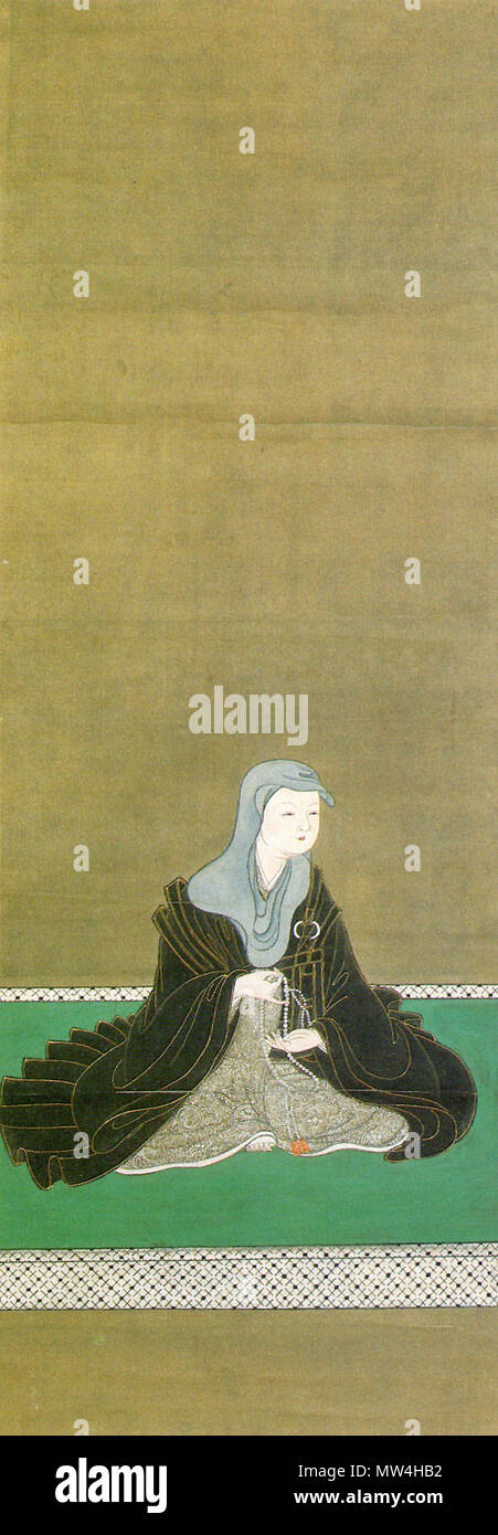 701 貞樹院 Stockfoto