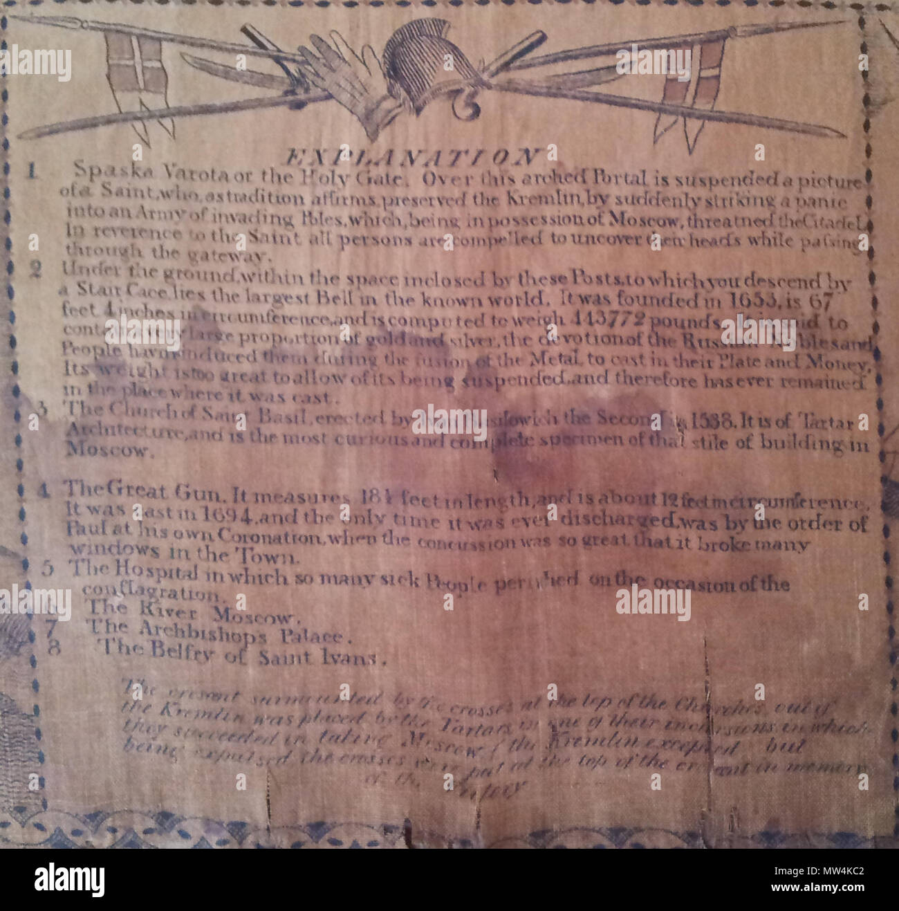 . Englisch: Commemorative Bandanna: Brennen von Moskau (1812) Gedruckt in England - "feuersbrunst von Moskau gesehen vom Kreml, am Eingang der Französischen Armee, der 14. September 1812". 10 August 2013, 11:02:48. Unbekannt 105 Brennen von Moskau 1812 - Bandana, 03. Stockfoto