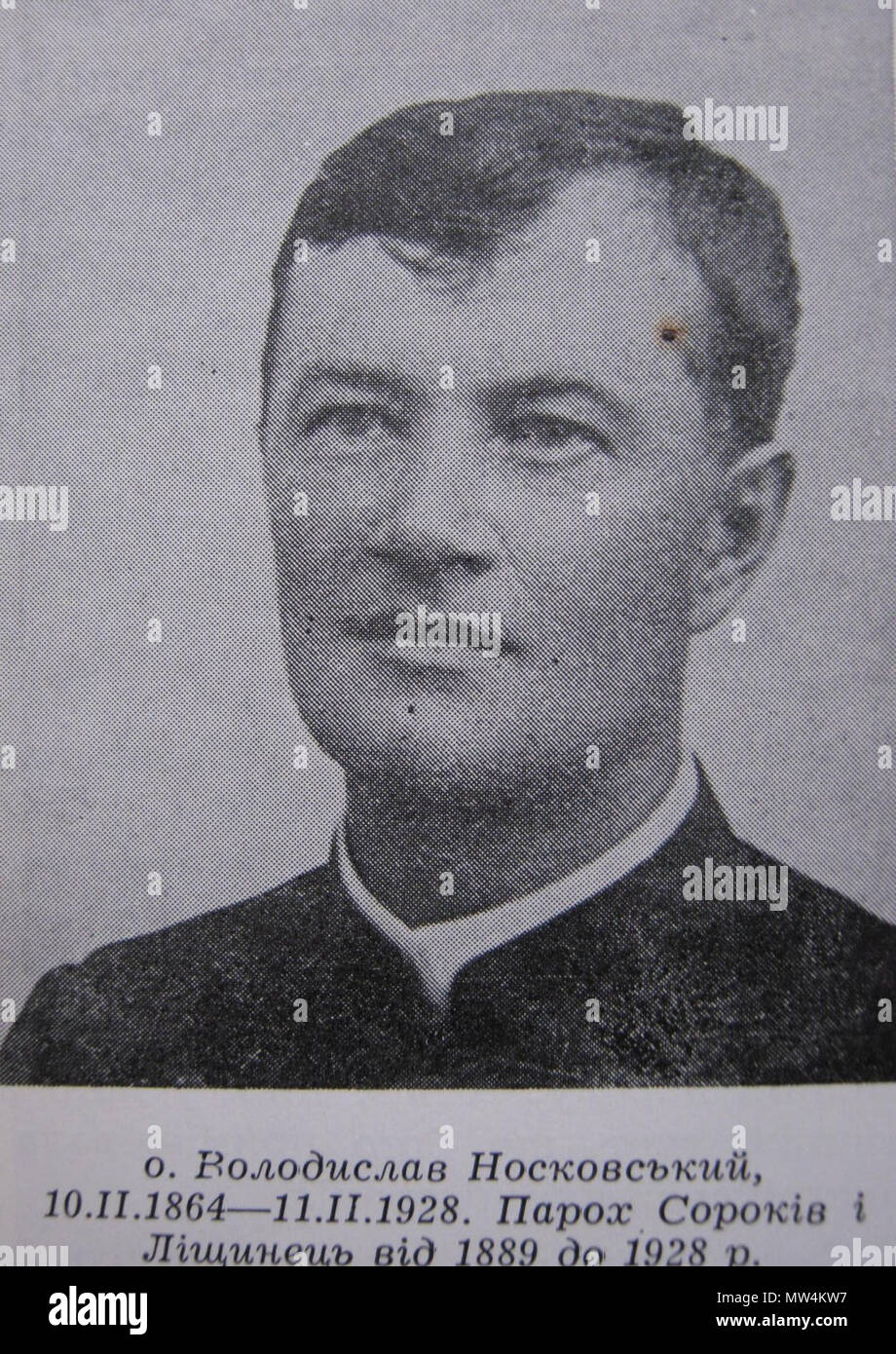 . Українська: о. Носковський Володислав. Бл. 1913. Unbekannt 636 Volodyslav Noskovs'ky N Stockfoto