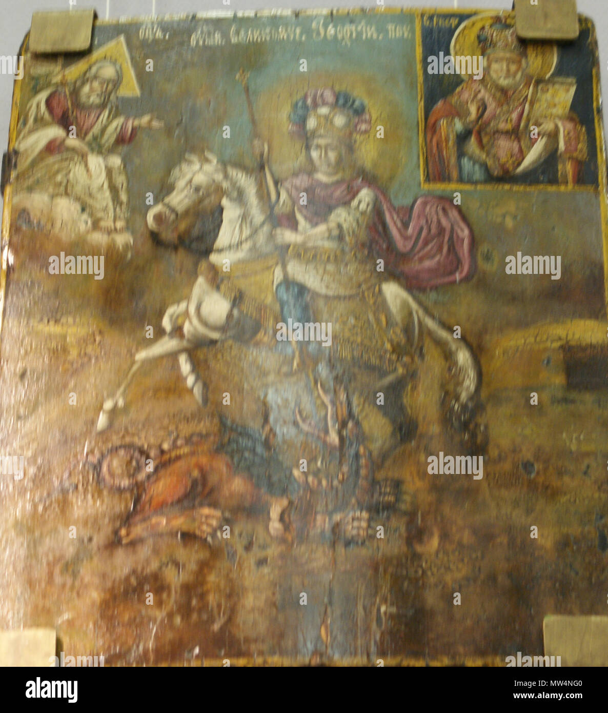 692 Цуд Георгія аб змеі. Бабіцкая школа, 01. Stockfoto