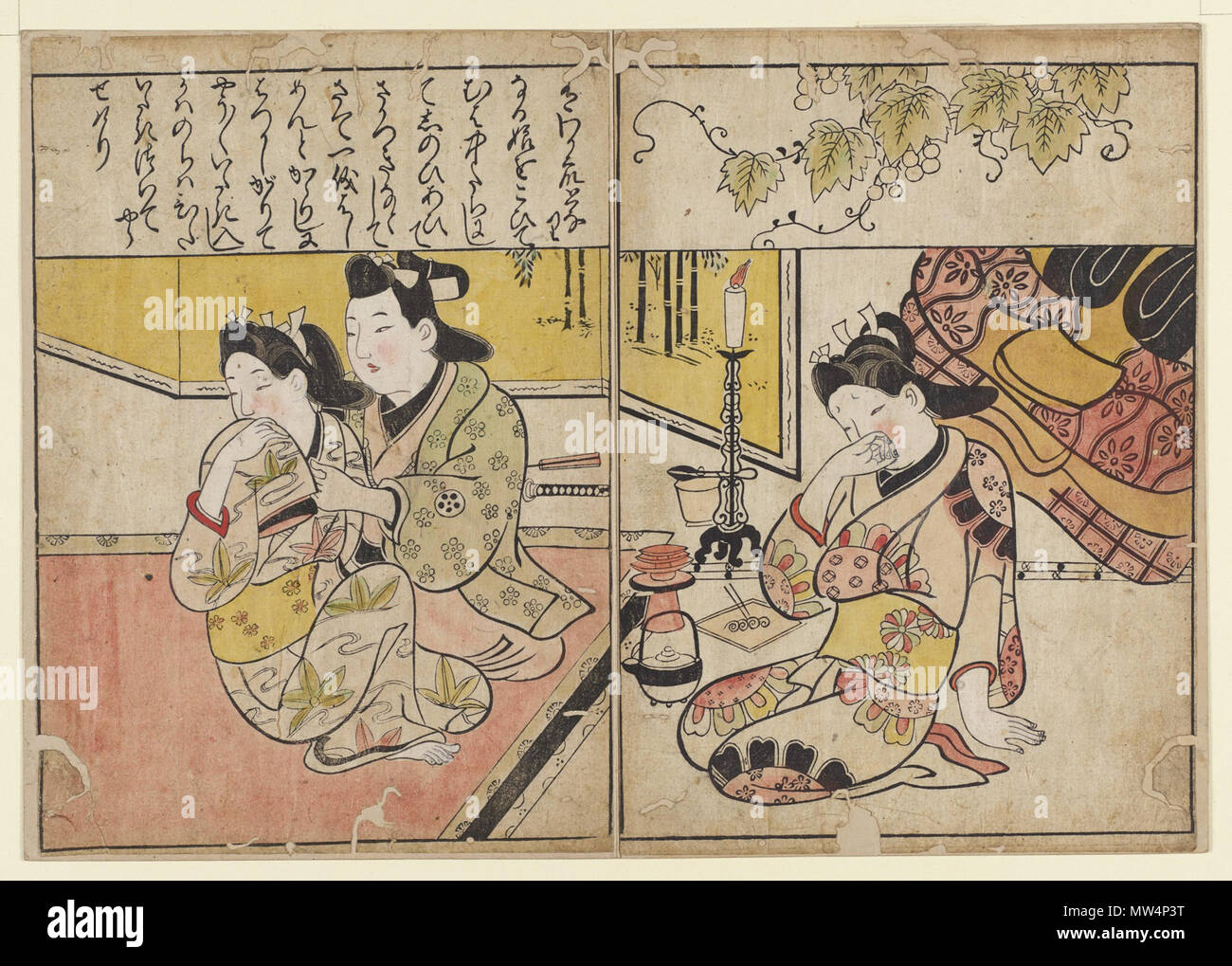 . Englisch: (Künstler) Hishikawa Moronobu; Japan; Mitte des 17. Ende des 17. Jahrhunderts; Holzschnitt; Tinte und Farbe auf Papier, von Hand gefärbt; H x W (Bild): 22,3 x 33,5 cm (8 3/4 x 13 1/4 in); Vermächtnis von Johannes Winter. 27. März 2014. 279 Hishikawa moronobu Hishikawa Moronobu, freistehende Doppel-Seite aus einem Buch mit der Abbildung Mann mit zwei kurtisanen in einem Innenraum, Edo Periode, Freier Kunst Stockfoto