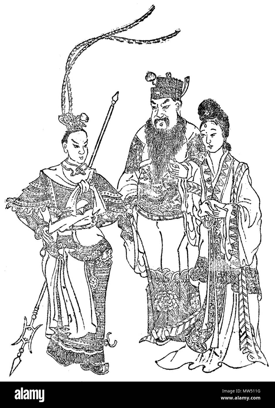 . Englisch: ein Bild, die während der Qing-dynastie Ära gezeichnet, mit der Darstellung der Zeichen in Romanze der Drei Königreiche (von links nach rechts): Lǚ Bù (吕布), Dǒng Zhuó (董卓) und Diāochán (貂蝉). Siehe weitere Informationen zu Thai Wikisource die Chronik der Romanze der Drei Königreiche von Prinz Damrong Rajanubhab. ไทย: ภาพตัวละครใน สามก๊ก วาดขึ้นในสมัยราชวงศ์ชิง ประกอบด้วย (ซ้ายไปขวาตามลำดับ) ลิโป้ ตั๋งโต๊ะ และนางเตียวเสี้ยน ดูข้อมูลเพิ่มเติมที่ ตำนานหนังสือสามก๊ก โดยกรมพระยาดำรงราชานุภาพ ในวิกิซอร์ซภาษาไทย. 26. Mai 2012. Unbekannt 530 RTK-Chronik - 003 Stockfoto