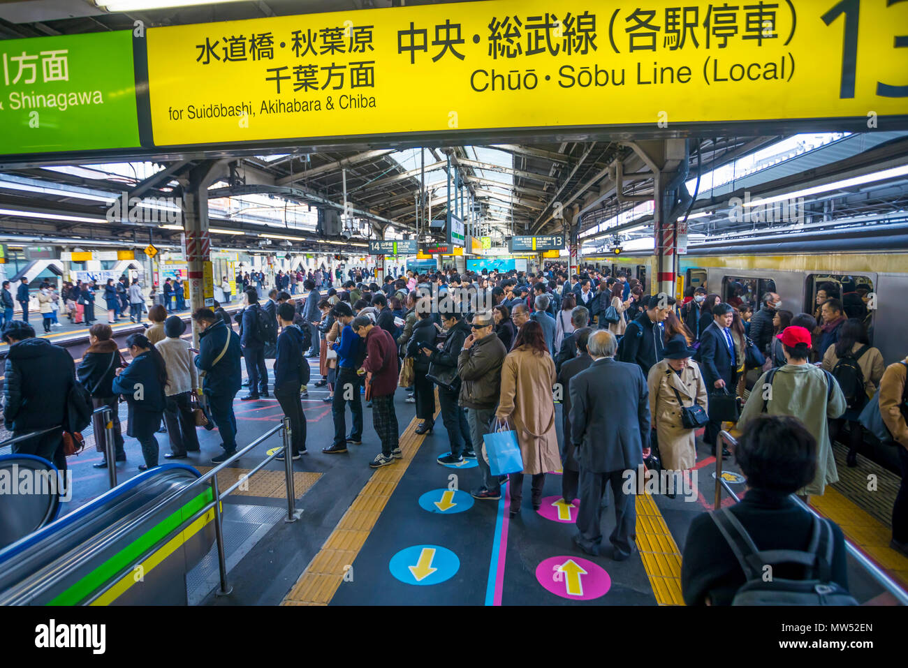 Japan, Tokyo City, Ueno Station, der Yamanote Linie Stockfoto