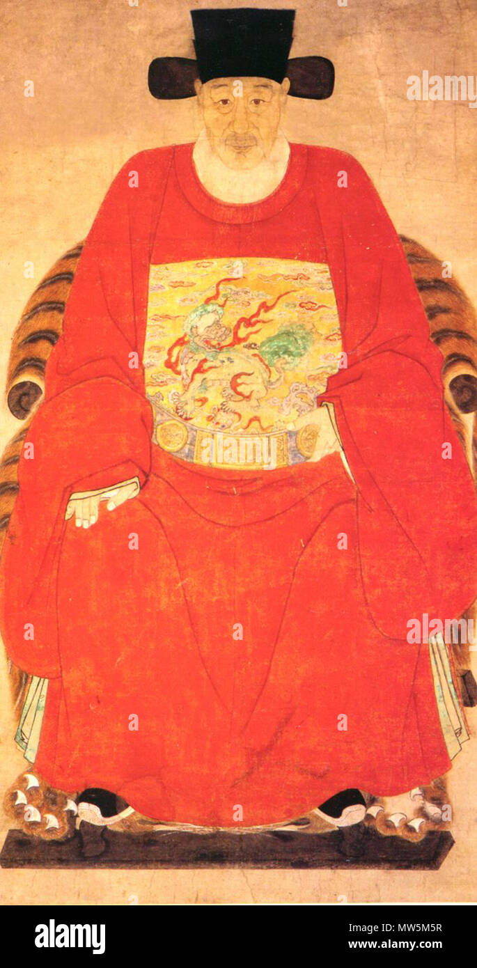 701 錢三持像 Stockfoto