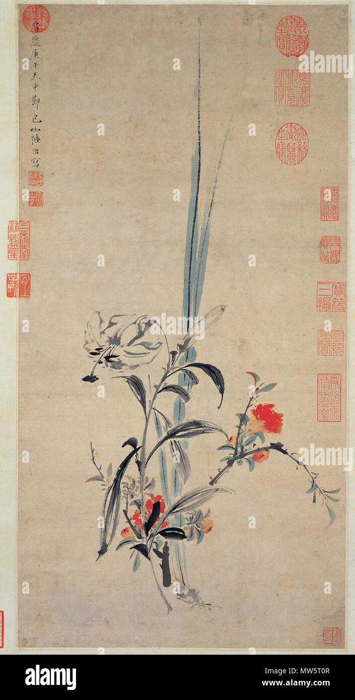 . Dieses Gemälde zeigt Calamus, Lily, und Granatapfel. Der Granatapfel in Zinnober rot getan wird, wird die Calamus ist in cyanine blau gemacht, und die Lilie ist in Pinsel und Tusche. Die Signatur, die ketched von Lu Zhi, Baoshan, auf der Tianzhong Festival des Jahres in der gengwu Longqing Herrschaft", die die Duanwu Festival von 1570. 672 intimen Landschaft des Granatapfels Blüten von Lu Zhi Stockfoto