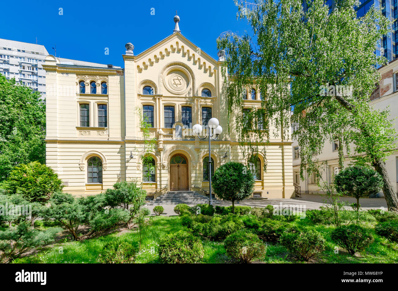 Warschau, Polen. Die Nozyk Synagoge, der Vorkriegszeit jüdischen Haus des Gebets, der einzige überlebende WW2 in Warschau. Stockfoto