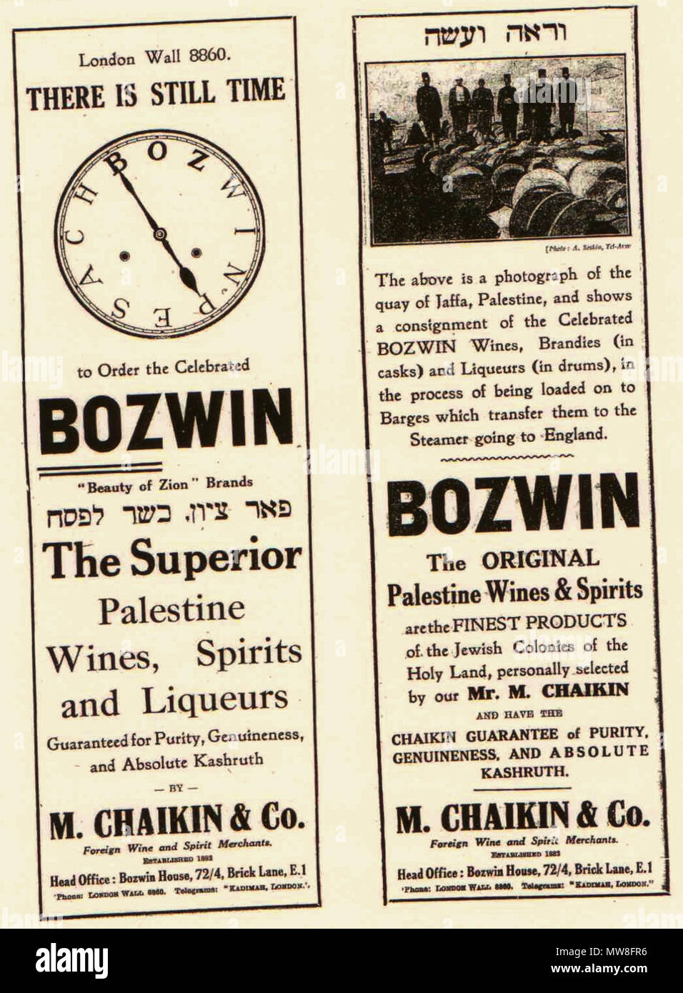 . Englisch: Bozwin Zeitungsinserats, Jewish Chronicle, 1930er Jahre. 3. November 2011. Von der Jewish Chronicle, 1930er Jahre 95 Bozwin Zeitungsinserats, 1930er Jahre gescannt Stockfoto