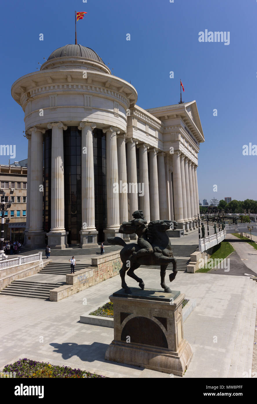 Blick auf archäologische Museum von Mazedonien, Skopje Stockfoto