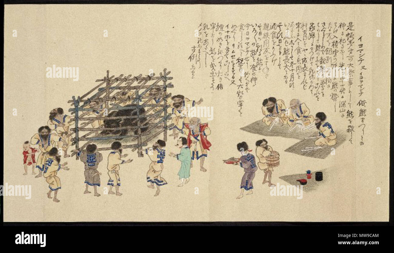 . Ezo Shima Kikan, 3 aus einer Gruppe von drei Schriftrollen. ca. 1840 100 Brooklyn Museum - Ezo Shima Kikan 3 aus einer Gruppe von drei Schriftrollen Stockfoto