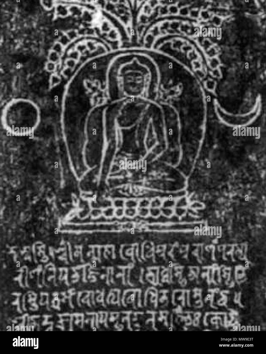 . Englisch: Sanskrit Handschrift mit dem ranjana Script, mit der Darstellung des Buddha unter dem Bodhibaum, Tag und Nacht sitzen. Manuskript entweder aus Indien oder Nepal, Datum unbekannt. Datum unbekannt, ca. 1000 Jahre her.. Anonyme alte Künstler aus Indien oder Nepal. 103 Buddha Bodhi Baum Sanskrit Handschrift Stockfoto