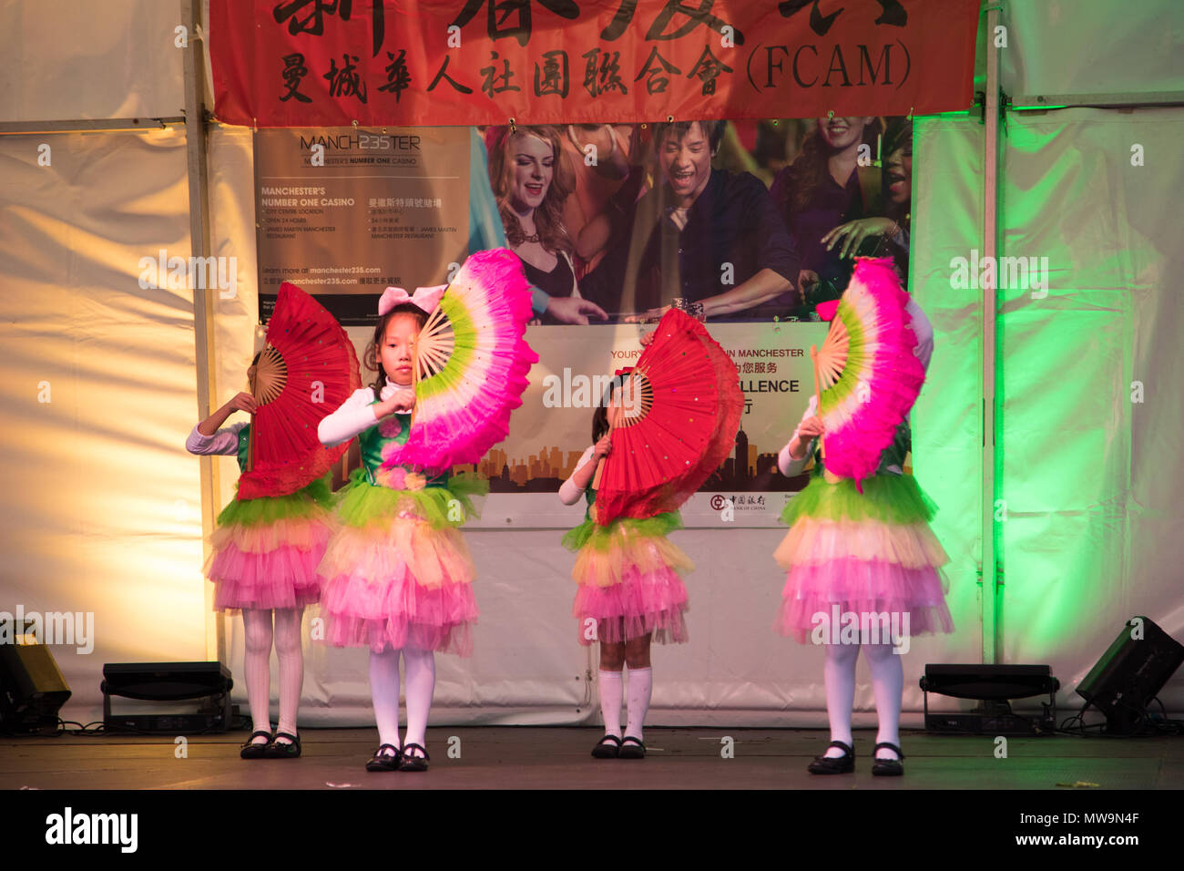Feierlichkeiten zum Chinesischen Neuen Jahr in Manchester, Großbritannien Stockfoto