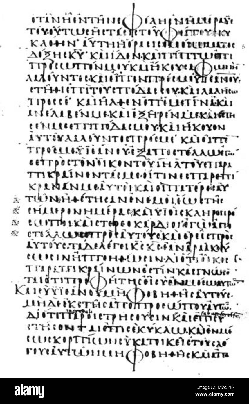 . Englisch: Seite mit Text von Hes 1:28-2:6. 6. Jahrhundert. Unbekannt 136 Codex Marchalianus (Hes 1,28-2,6) Stockfoto