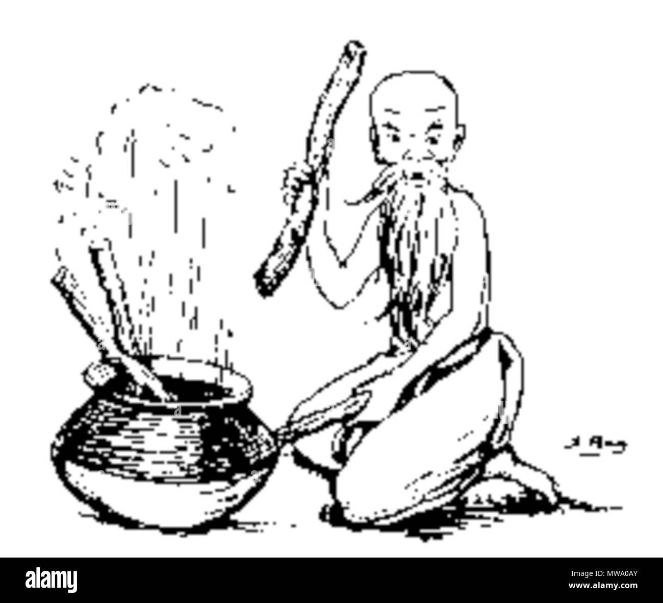 . Cartoon. Sukumar Roy 106 Buro 1. Stockfoto