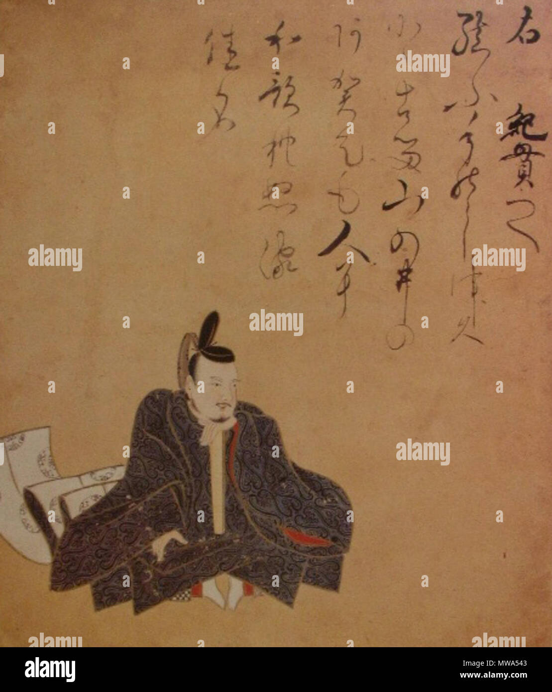. Bild aus einer Serie von 36 unsterblichen Dichter. 10. Jahrhundert. Unbekannt 339 Ki no Tsurayuki 2 Stockfoto
