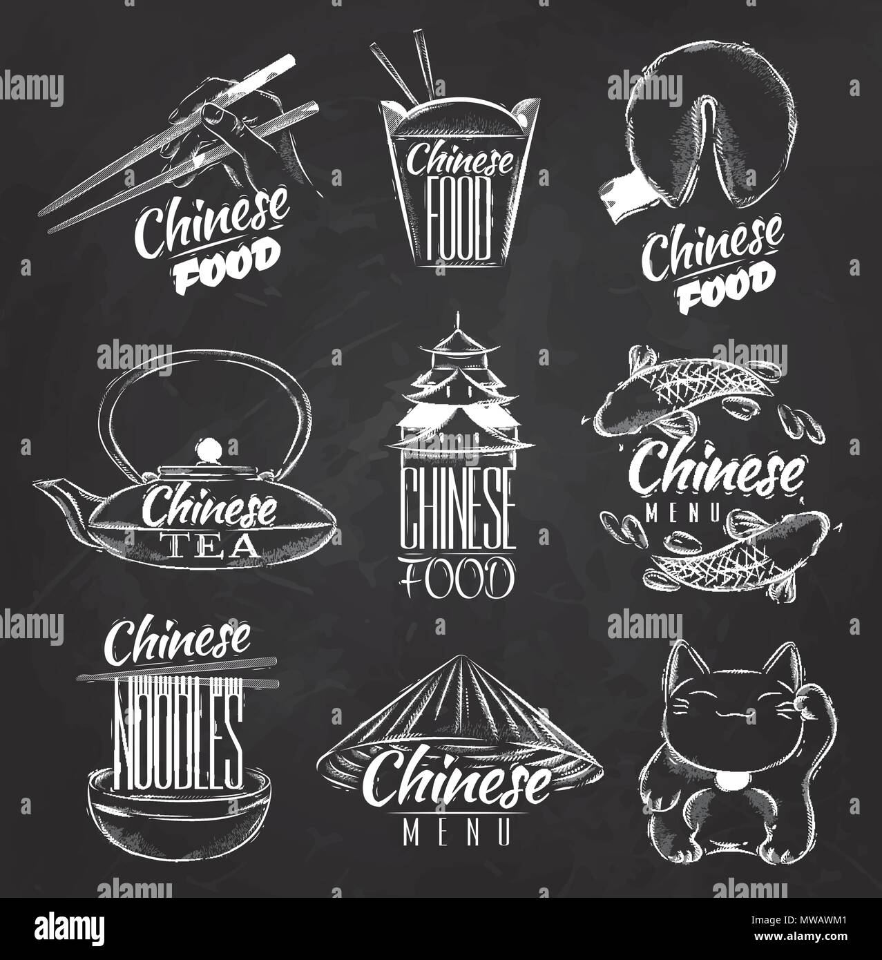 Satz von Symbolen Symbole chinesisches Essen im Retro-stil Schriftzug chinesische Nudeln, Glück, Katze, chinesischen Tee, Stäbchen, Fortune Cookies, Chinese takeout, Stock Vektor