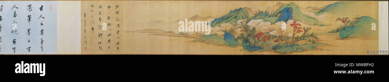 . Englisch: Das strahlend schöne Herbst-Szene - rote Bäume, grüne Berge, und Falten des weißen Wolken - ist in mineralischen Grün und Farben. Die Blätter sind mit gebrannten Umbra, Rouge, Zinnoberrot bemalt, und transluzent Grün mit Ocker Tinte vermischt. Die pinselführung ist hell und frisch; die Färbung, hell und elegant. Des Künstlers kolophon am Ende der Malerei liest: "Ich Chang Seng-yu 'Knochen' Berge viele Male kopiert haben, aber diese Arbeit, die ich habe, wenn ich entspannt war und ist das Einzige mit dem ich zufrieden bin.". 9. September 2017. 167 Dong Qichang Dong Qichang. Landscap Stockfoto