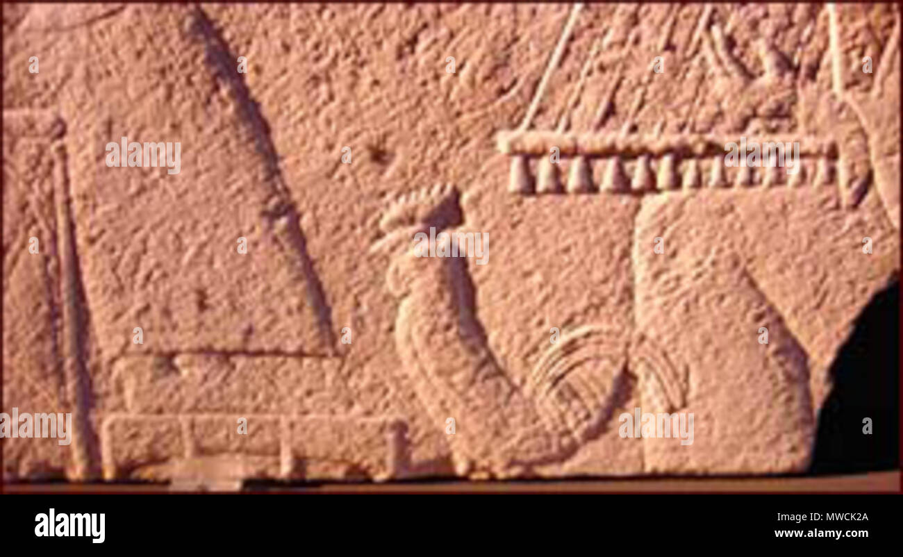 262 Haan op Relief, das circa 360 voor Christus, vermoedelijk Memphis, Ägyptisches Museum Berlin Stockfoto