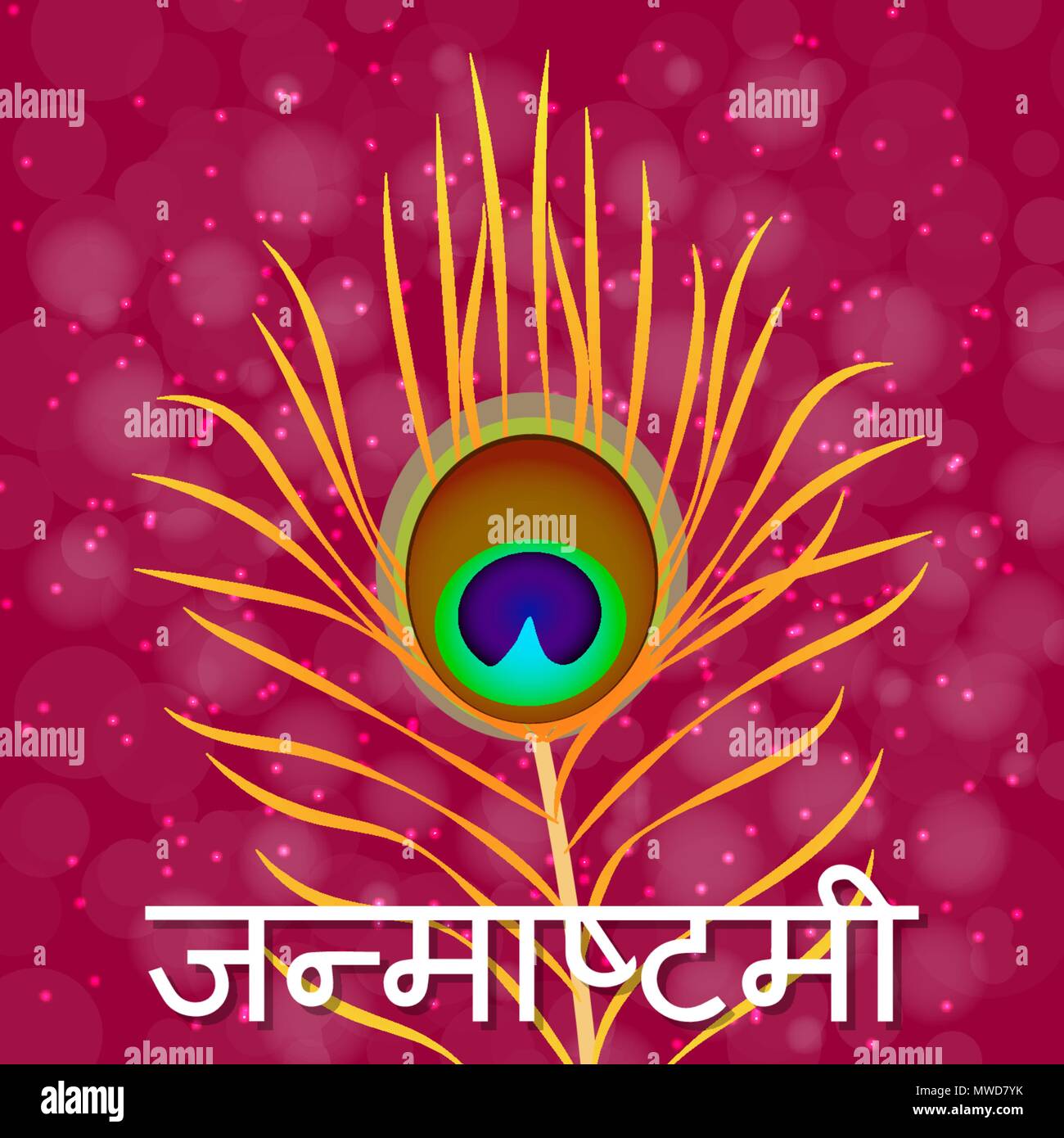 Janmashtami. Konzept einer religiöser Feiertag. Indische fest. Dahi handi auf Janmashtami, feiert die Geburt von Krishna. Text in Hindi - janmashtami. Pfauenfeder Stock Vektor