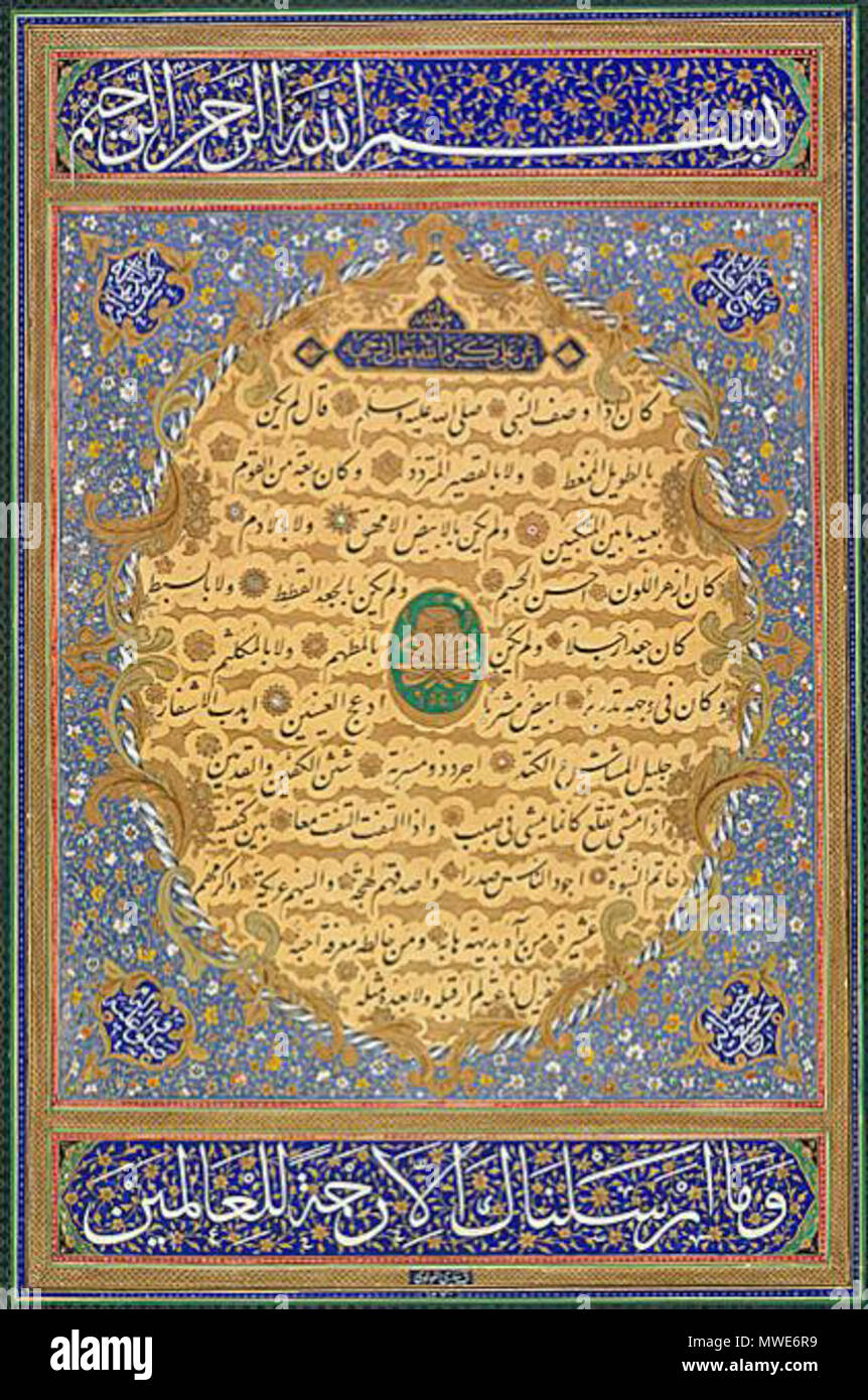 . Englisch: Hilye (verbales Porträt des Propheten Muhammad), 1270 A.H. (A.D. 1853-1854) von niyazi Efendi (d. 1882). Kalligraphie; Beleuchtung; Tinte, undurchsichtig und gold Aquarell auf Papier, 12 3/8 x 8 in. (31,5 x 20,3 cm) der Edwin Binney, 3., Sammlung der Türkischen Kunst im Los Angeles County Museum für Kunst (M. 85.237.64). 21. Januar 2012 278 Hilye Niyazi Efendi 1853 Stockfoto