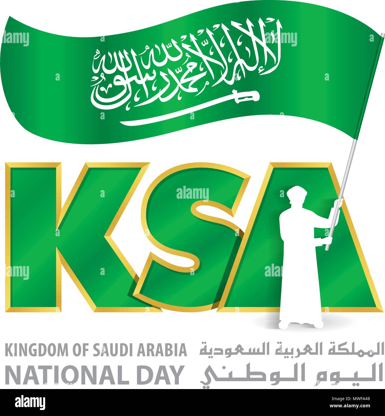 KSA Nationalen Tag Logo mit jungen Saudi halten Flagge, eine Inschrift in Englisch und Arabisch" Königreich Saudi-Arabien National Day', Vektor, Abbildung Stock Vektor